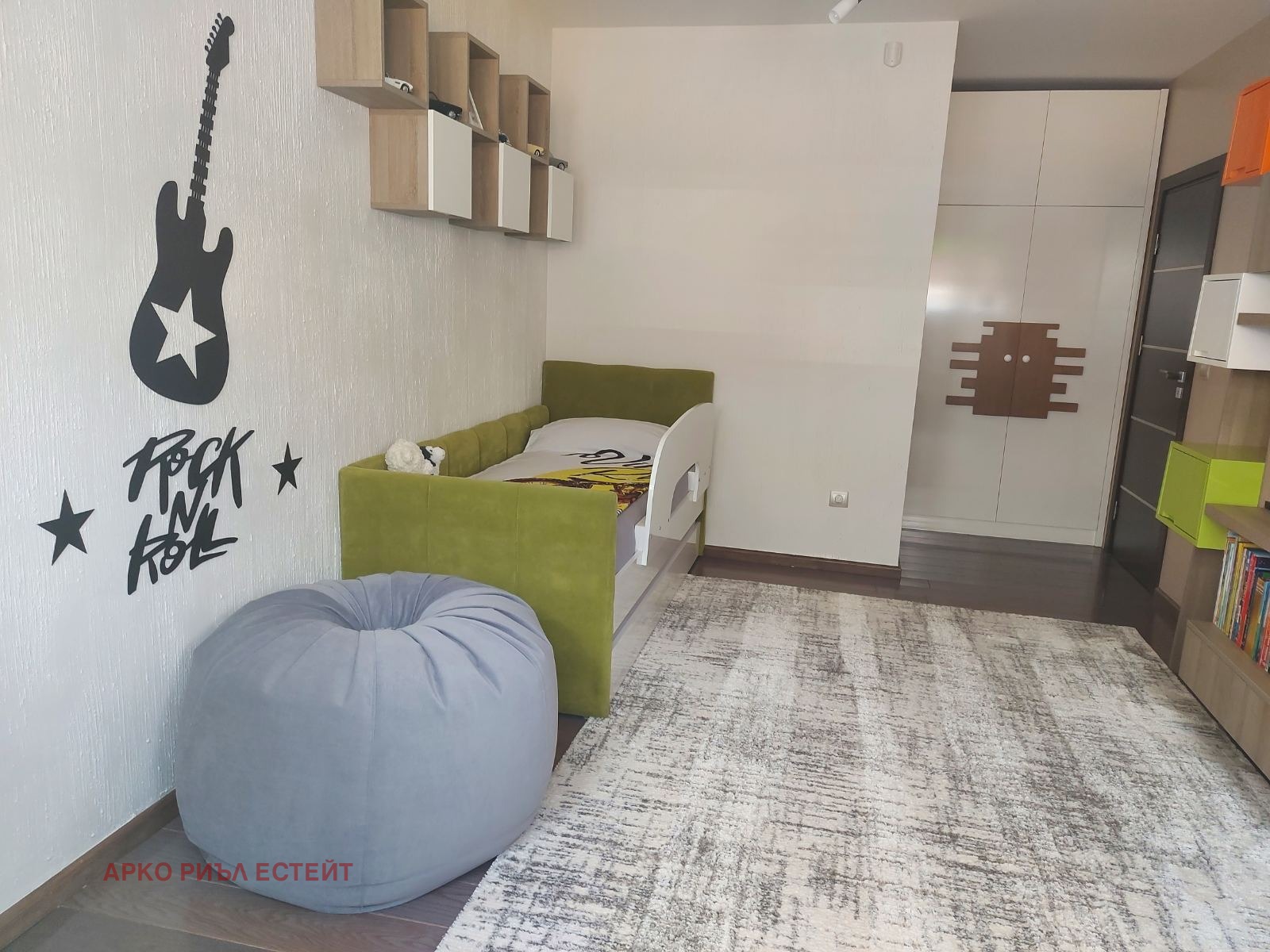 ������� 3-����� | Imot.bg � ����������� 8