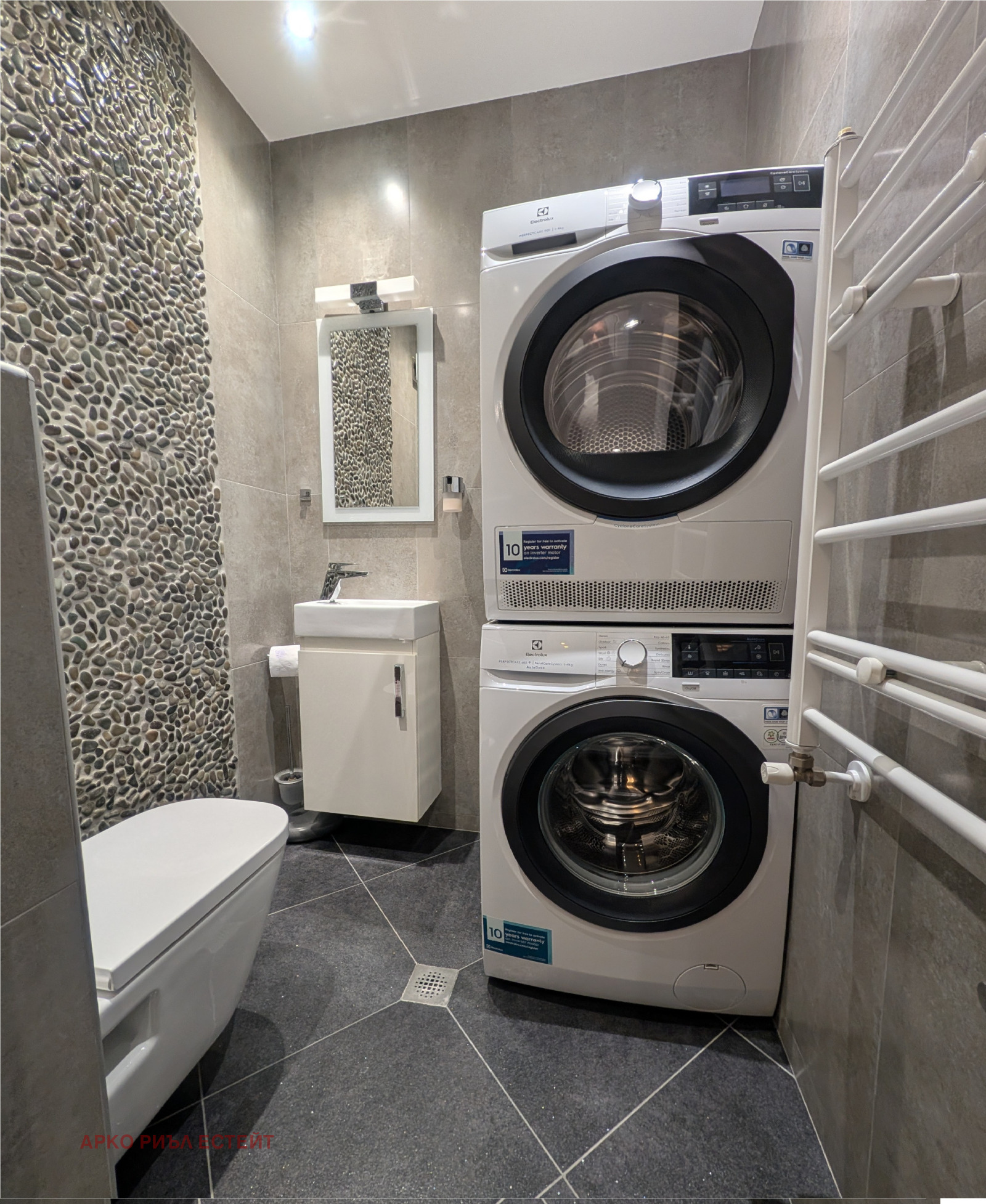 ������� 3-����� | Imot.bg � ����������� 11