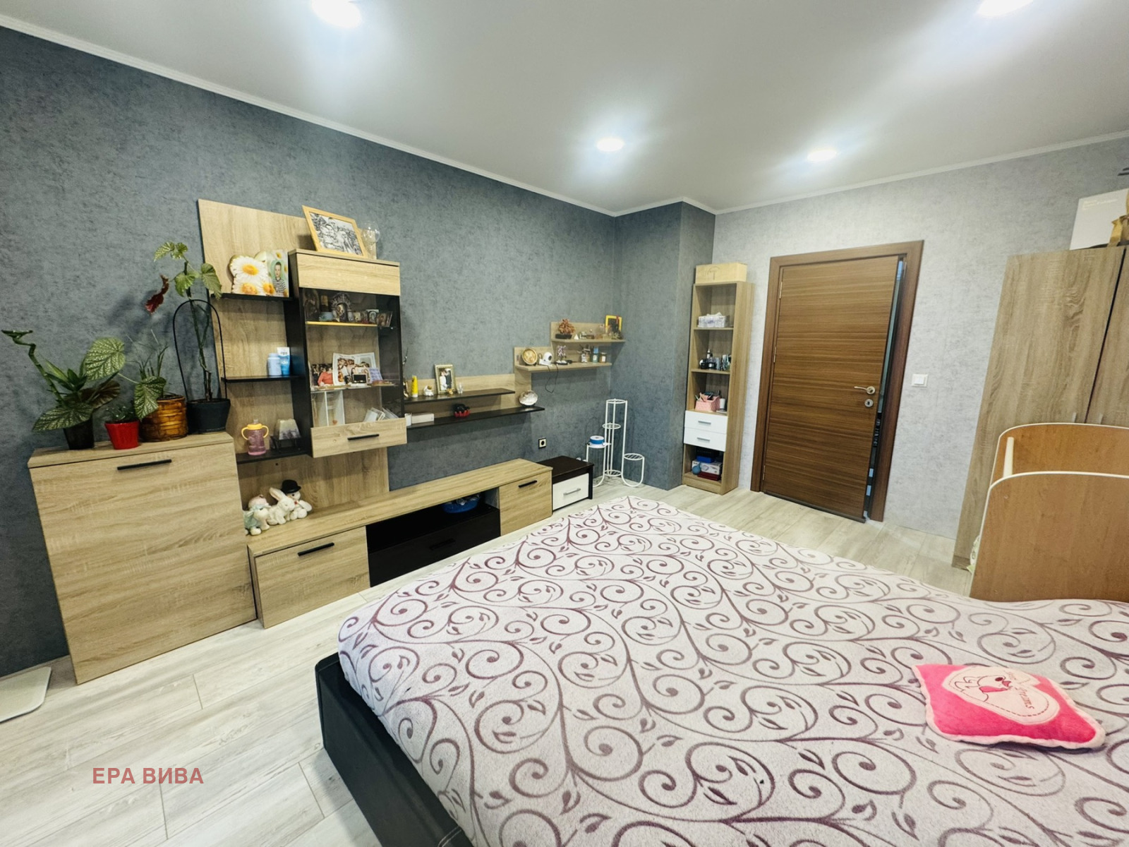 ������� 3-����� | Imot.bg � ����������� 15