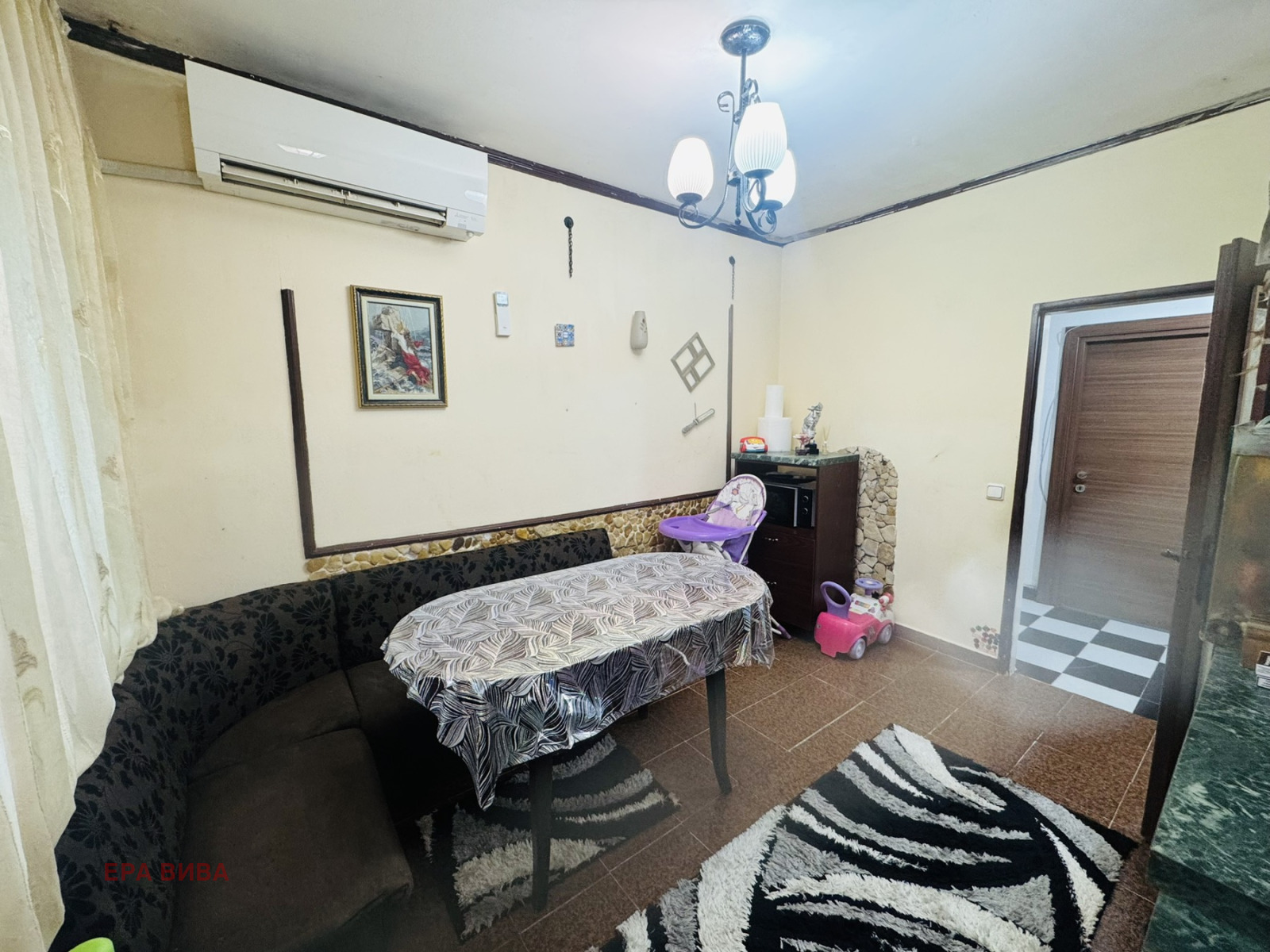 ������� 3-����� | Imot.bg � ����������� 5