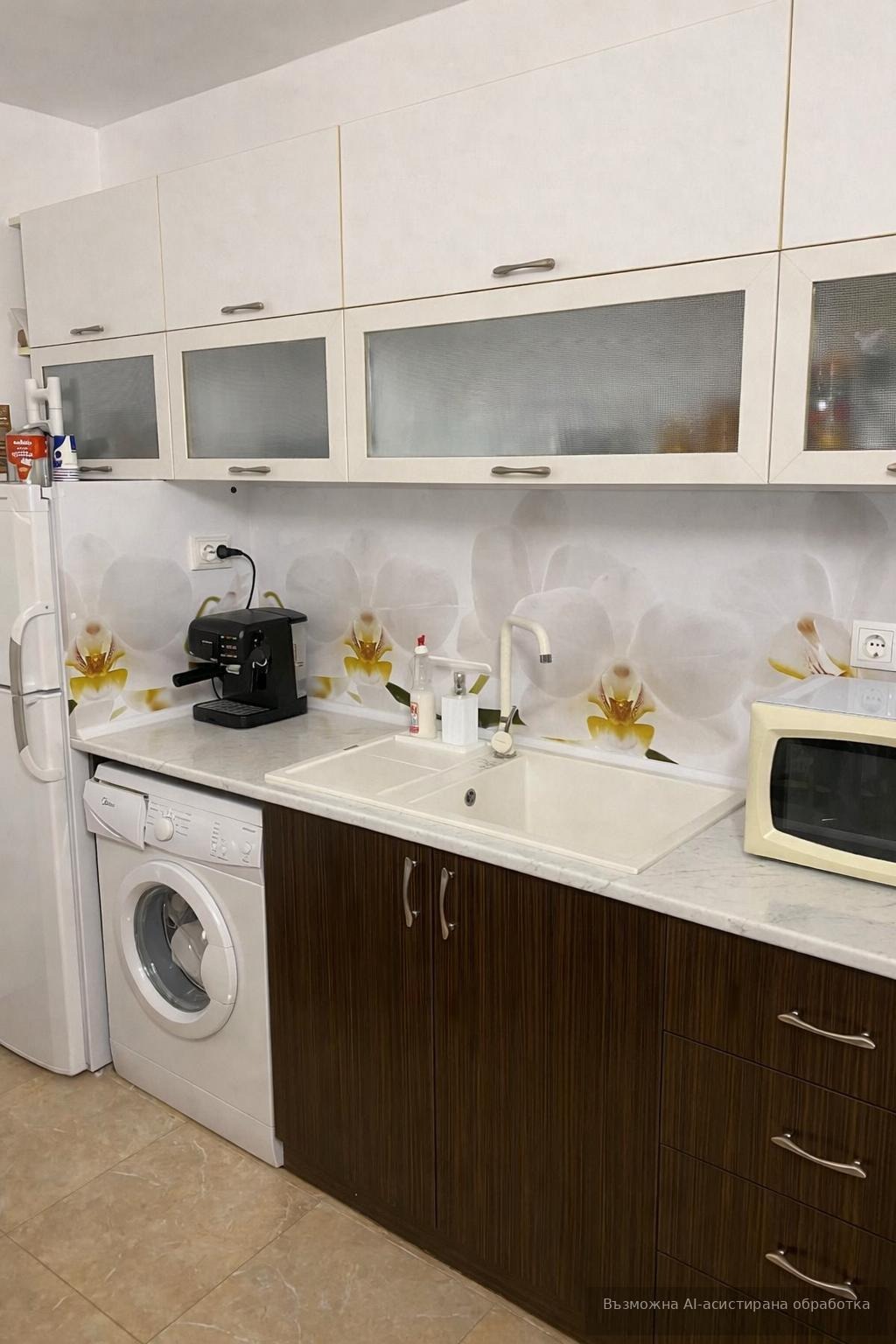 ������� 3-����� | Imot.bg � ����������� 7
