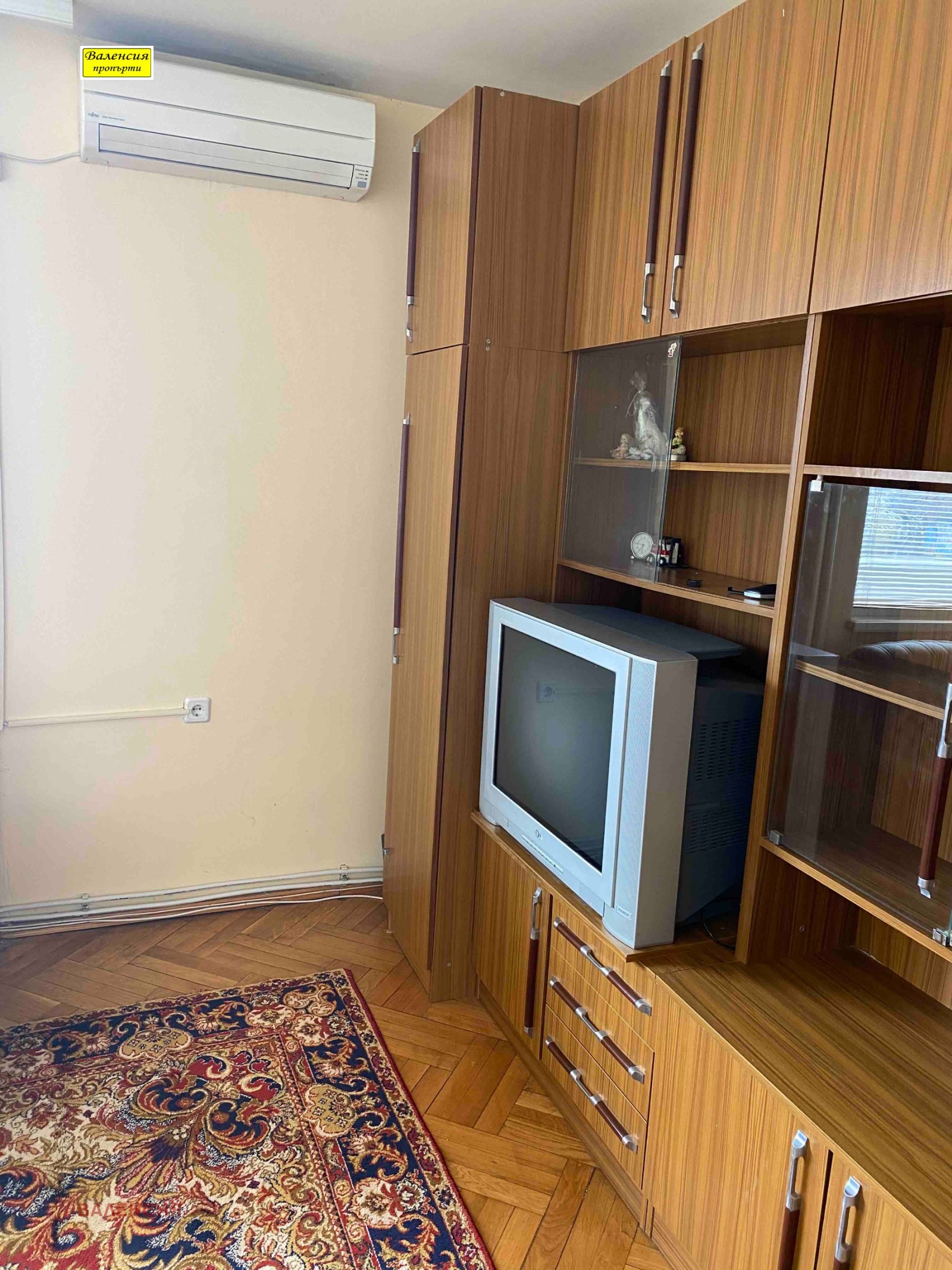 ������� 4-����� | Imot.bg � ����������� 7