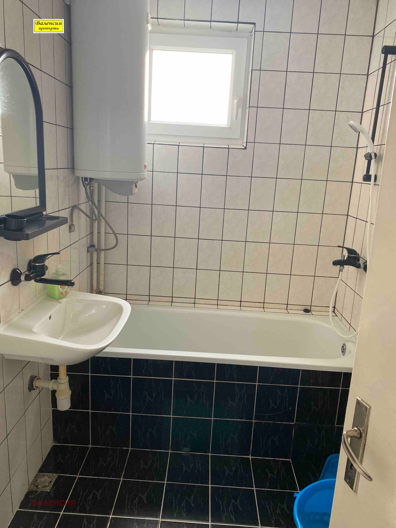 ������� 4-����� | Imot.bg � ����������� 7