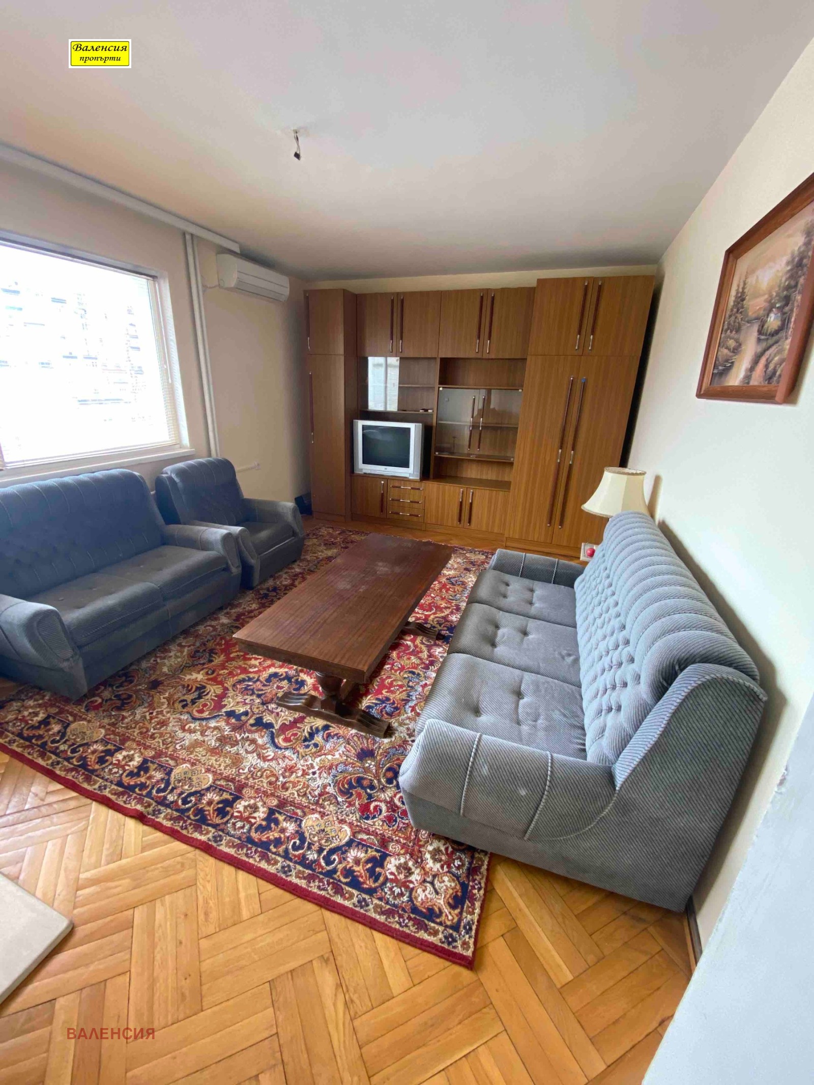 ������� 4-����� | Imot.bg � ����������� 5