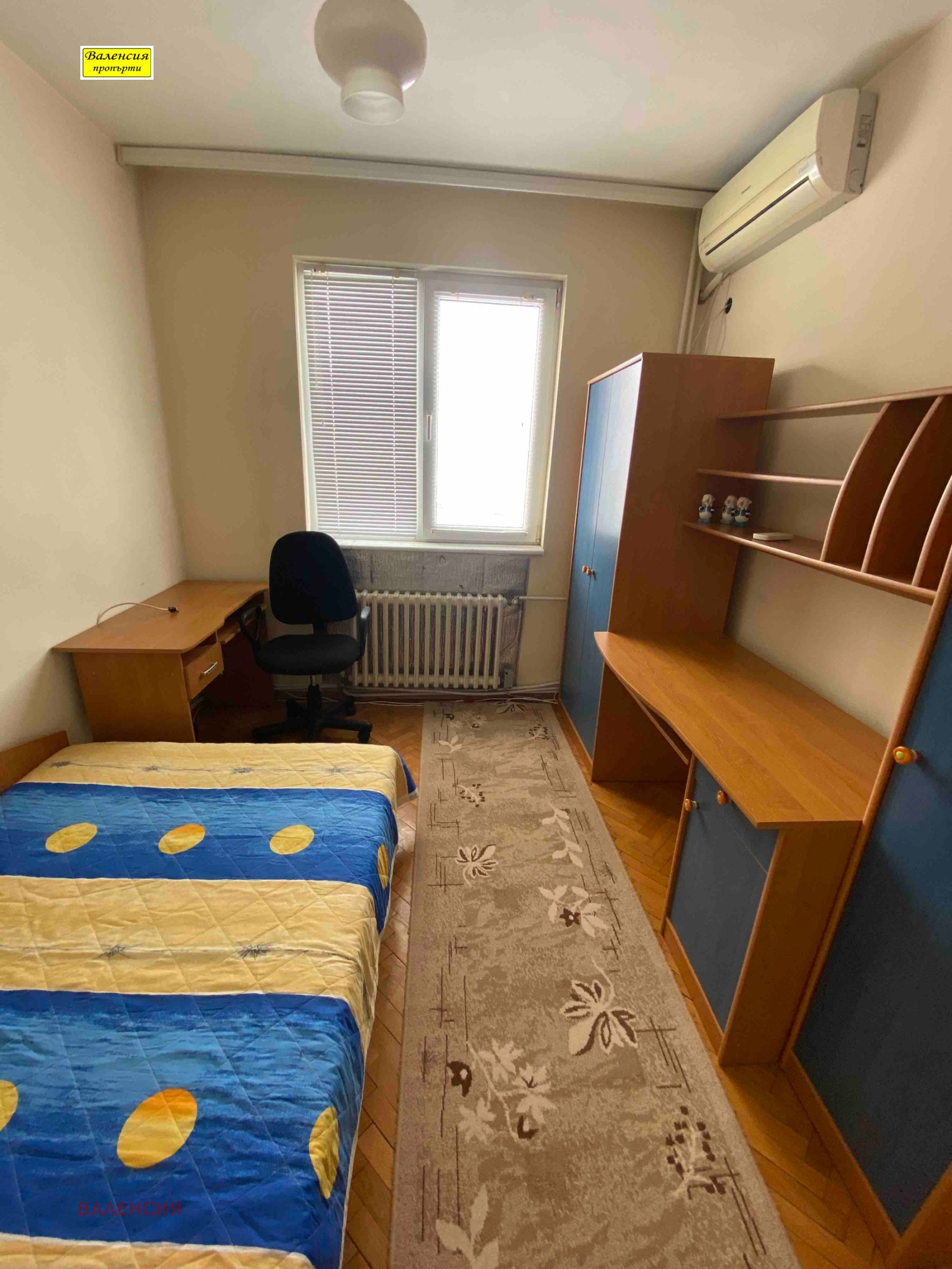 ������� 4-����� | Imot.bg � ����������� 1