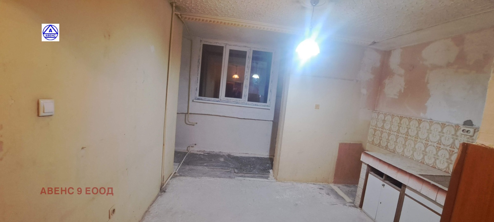 ������� ���������� | Imot.bg � ����������� 7