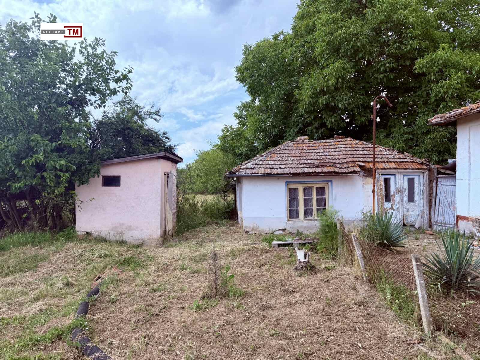 ������� ���� | Imot.bg � ����������� 1