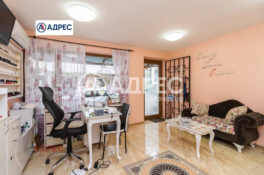 ������� ������� | Imot.bg � ����������� 1