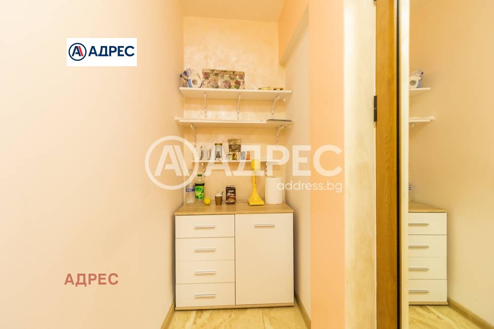 ������� ������� | Imot.bg � ����������� 6