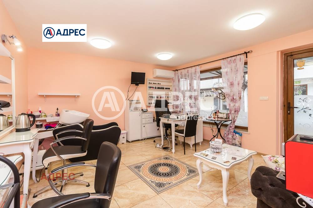 ������� ������� | Imot.bg � ����������� 2
