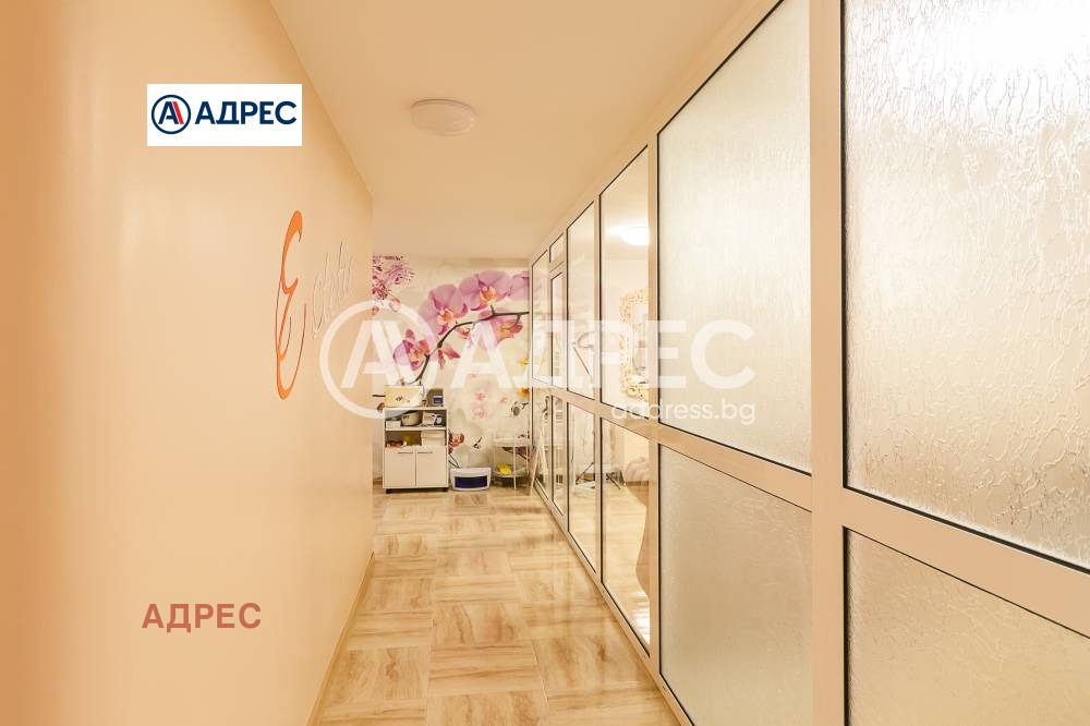 ������� ������� | Imot.bg � ����������� 12
