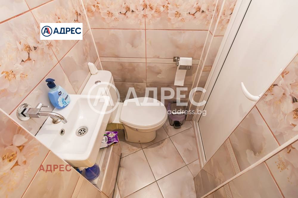 ������� ������� | Imot.bg � ����������� 8
