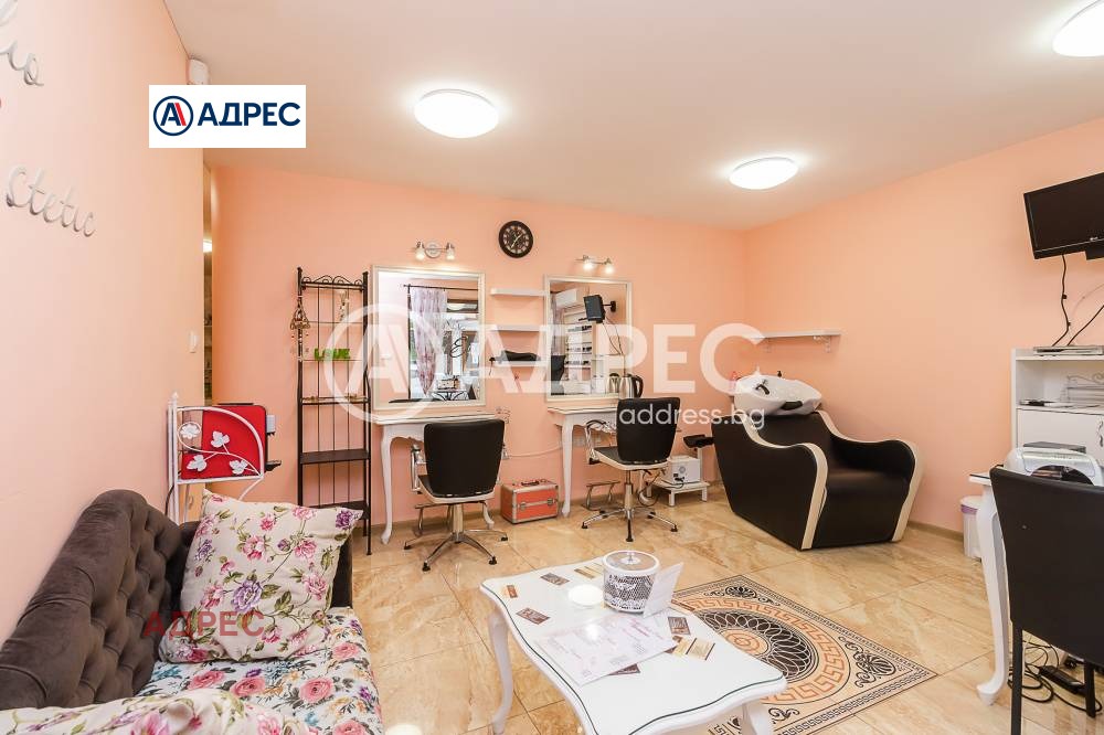 ������� ������� | Imot.bg � ����������� 5