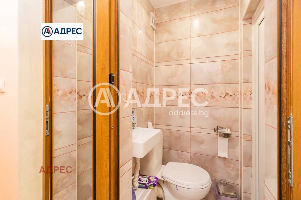 ������� ������� | Imot.bg � ����������� 7