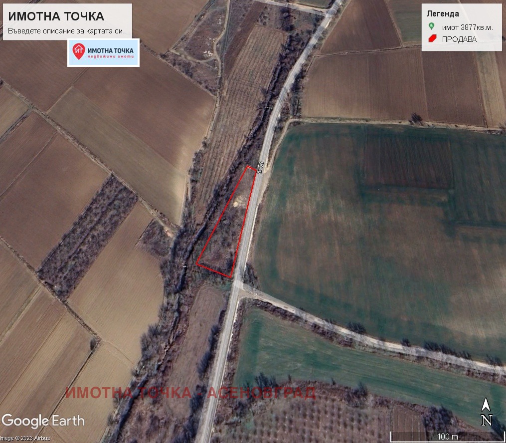 ������� ������ | Imot.bg � ����������� 1