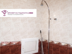 ����� ������� 2-�����,���� �����, ������