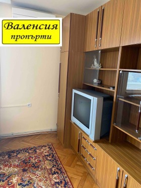 ������� 4-����� | Imot.bg � ����� ������ 7