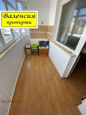 ������� 4-����� | Imot.bg � ����� ������ 5