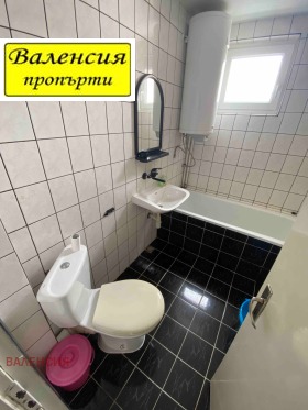 ������� 4-����� | Imot.bg � ����� ������ 6