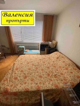 ������� 4-����� | Imot.bg � ����� ������ 3