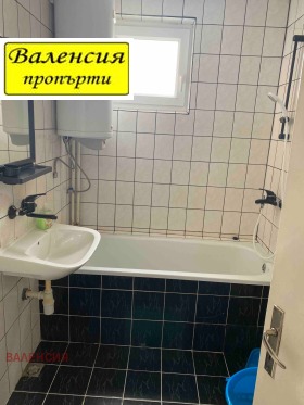 ������� 4-����� | Imot.bg � ����� ������ 7