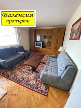 ������� 4-����� | Imot.bg � ����� ������ 5