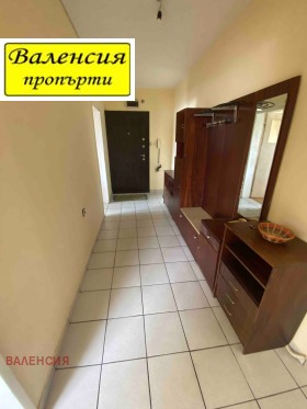 ������� 4-����� | Imot.bg � ����� ������ 14