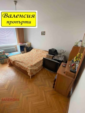 ������� 4-����� | Imot.bg � ����� ������ 4