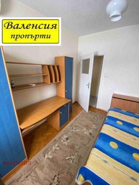������� 4-����� | Imot.bg � ����� ������ 2