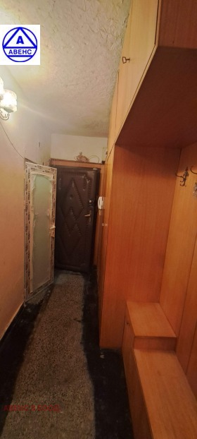 ������� ���������� | Imot.bg � ����� ������ 5