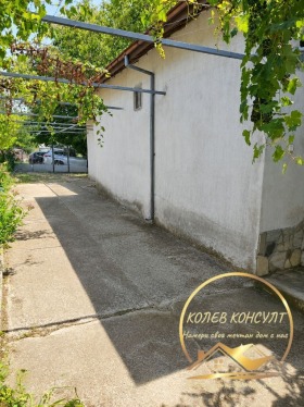 ������� ���� | Imot.bg � ����� ������ 3