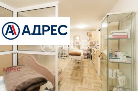 ������� ������� | Imot.bg � ����� ������ 17