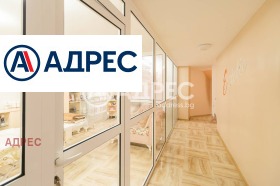 ������� ������� | Imot.bg � ����� ������ 13