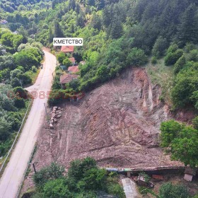 Grund Elin Pelin, region Sofia