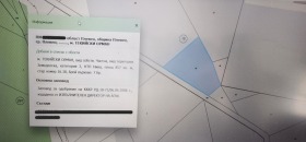 ������� ������ | Imot.bg � ����� ������ 5