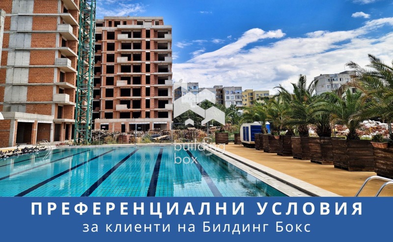 Na prodej  2 ložnice Plovdiv , Trakija , 122 m2 | 86682538