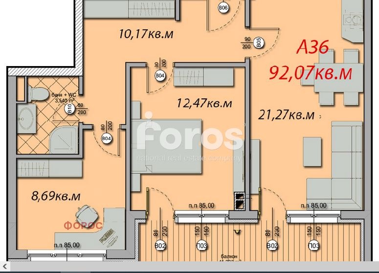 Продава  3-стаен град Бургас , Меден рудник - зона В , 92 кв.м | 55277008 - изображение [2]
