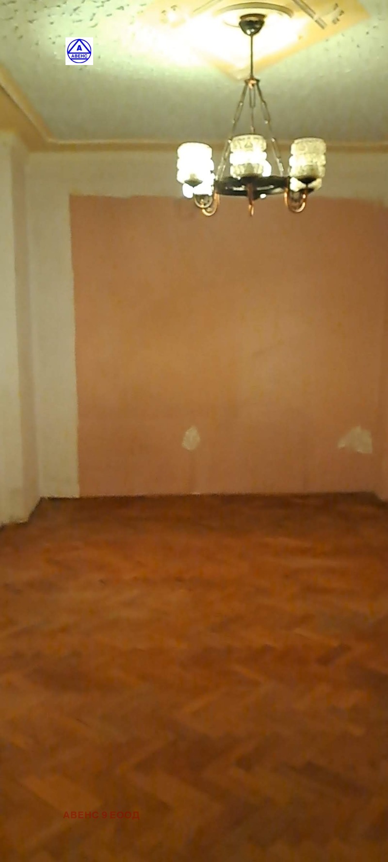 Продава МНОГОСТАЕН, гр. Плевен, Сторгозия, снимка 15 - Апартаменти - 53414795