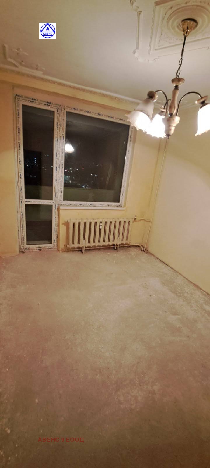 Продава МНОГОСТАЕН, гр. Плевен, Сторгозия, снимка 10 - Апартаменти - 53414795