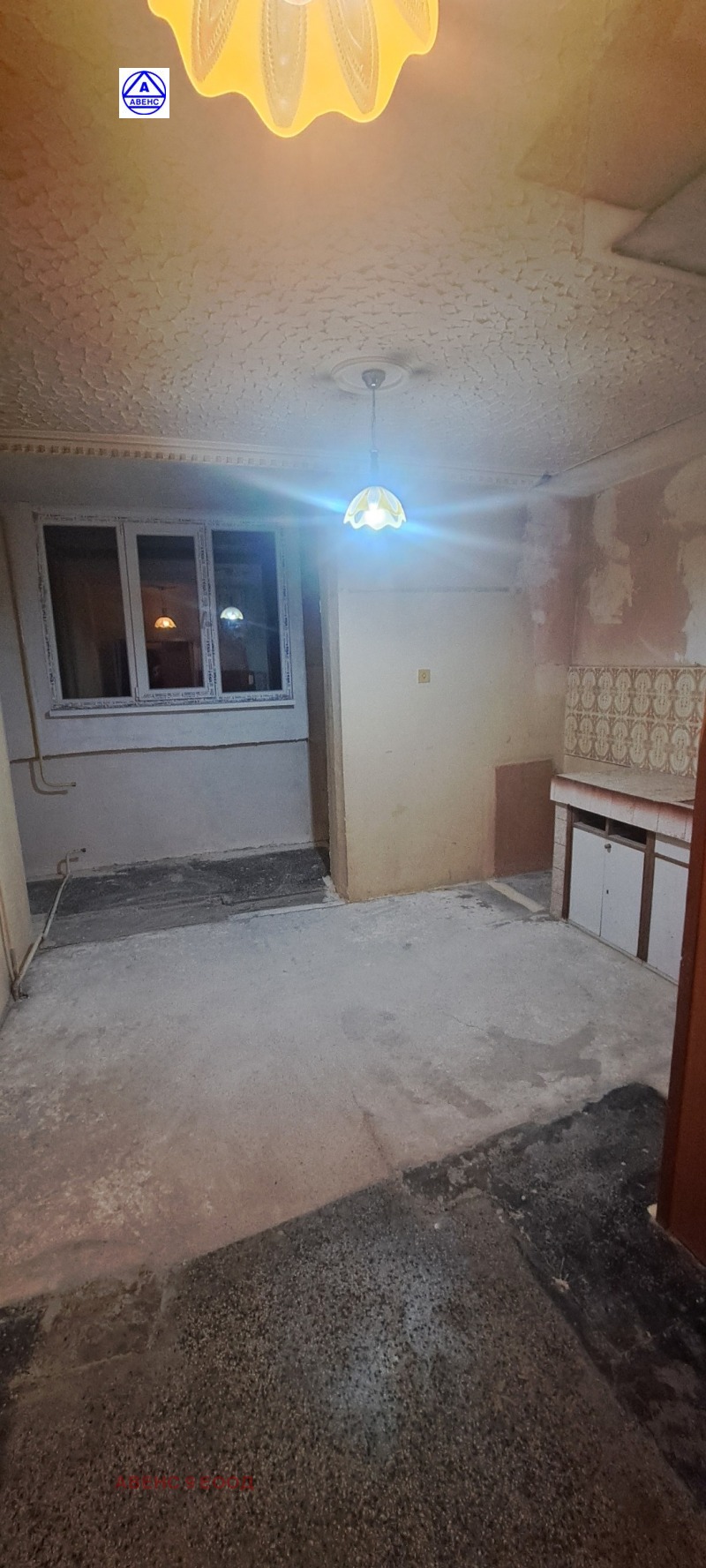 Продава МНОГОСТАЕН, гр. Плевен, Сторгозия, снимка 8 - Апартаменти - 53414795