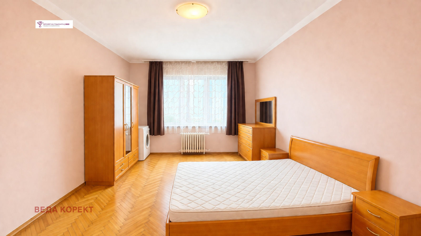 Продава 2-СТАЕН, гр. София, Център