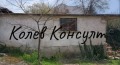 Продава КЪЩА, с. Змейово, област Стара Загора, снимка 3