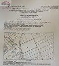 Продава ПАРЦЕЛ, гр. София, Кремиковци, снимка 1