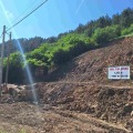 Продава ПАРЦЕЛ, област София, гр. Елин Пелин • 61998 € • 17157644 — Holmes.bg