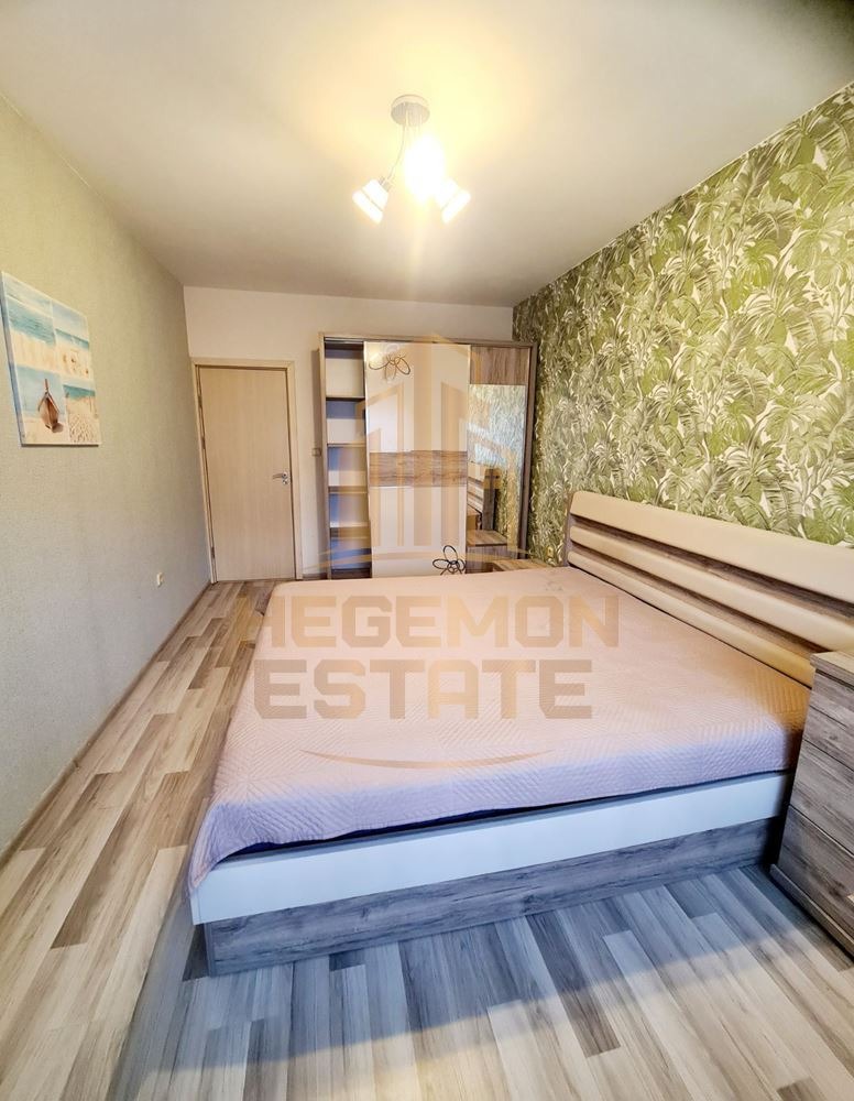 ������� 2-����� | Imot.bg � ����������� 8