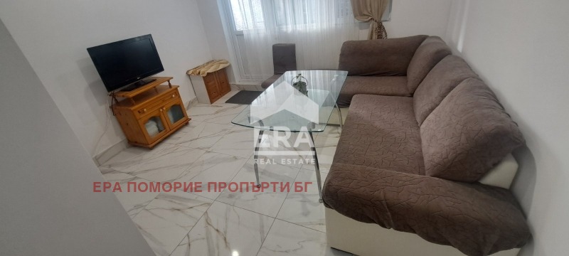 ������� ������� | Imot.bg � ����������� 2