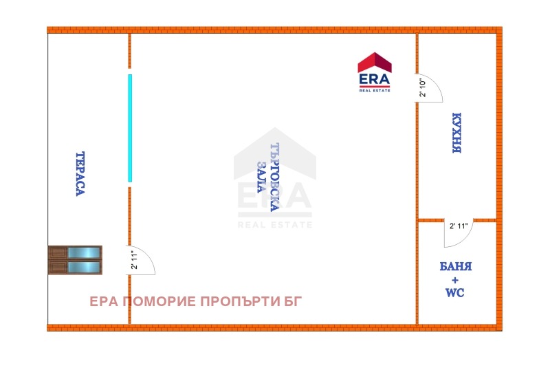 ������� ������� | Imot.bg � ����������� 7