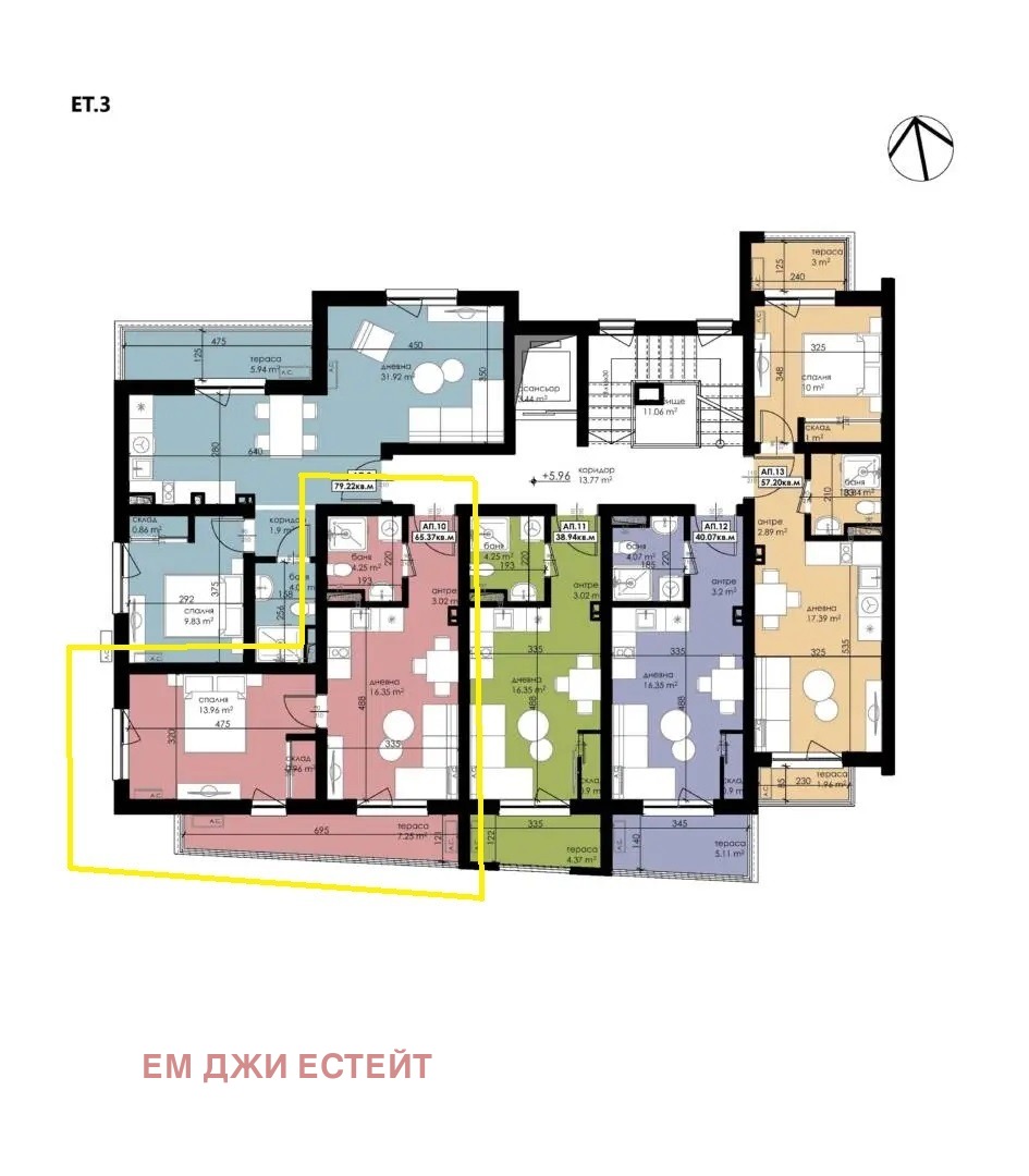 Продава 2-СТАЕН | Imot.bg — изображение 1