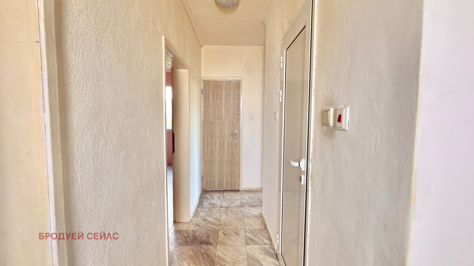 Продава 3-СТАЕН | Imot.bg — изображение 10