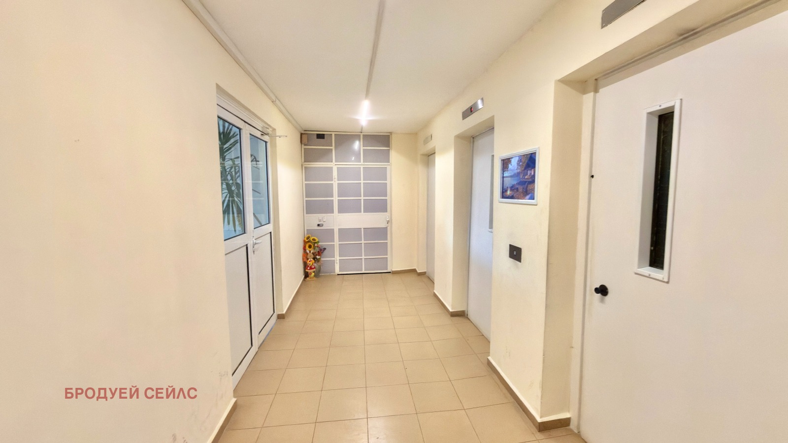 Продава 3-СТАЕН | Imot.bg — изображение 14